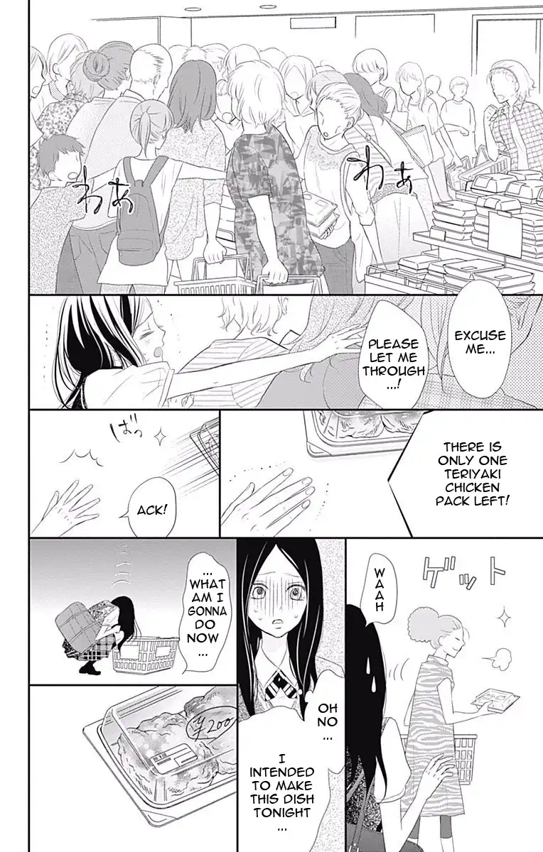 ReRe Hello Chapter 35 23